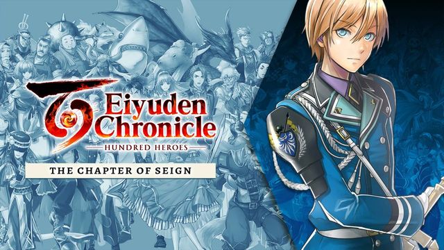 Game cover: Eiyuden Chronicle: Hundred Heroes - Story Expansion: The Chapter of Seign