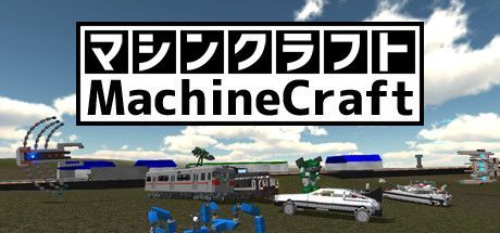 Game cover: MachineCraft