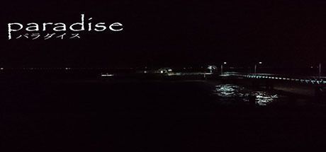 Game cover: Paradise