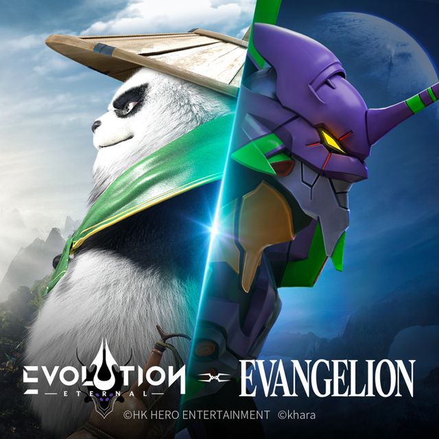 Game cover: Eternal Evolution