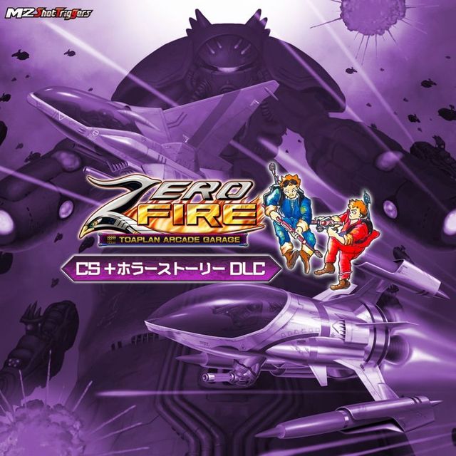 Game cover: Zero Fire: Toaplan Arcade Garage - CS + Horror Story DLC