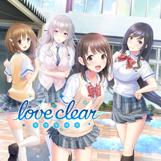 Game cover: love clear