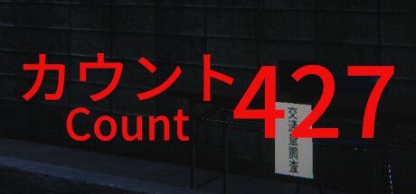 Game cover: Count 427