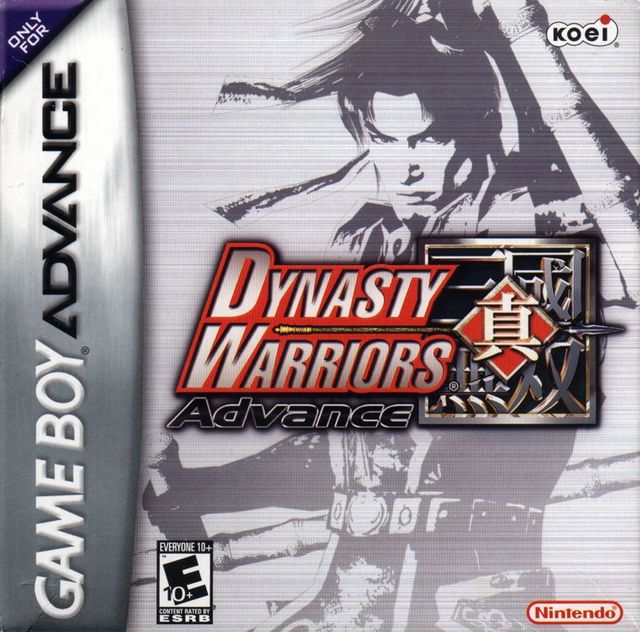 Game cover: Dynasty Warriors Advance