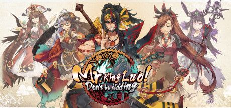 Game cover: Mr. King Luo! Don't be kidding