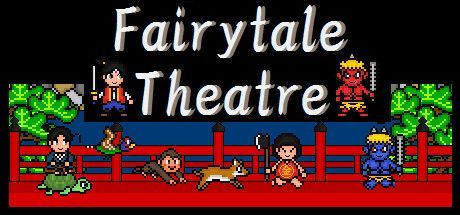 Game cover: Fairytale Theatre