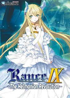 Game cover: Rance IX: The Helmanian Revolution