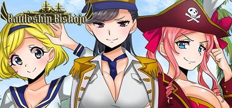 Game cover: Battleship Bishojo