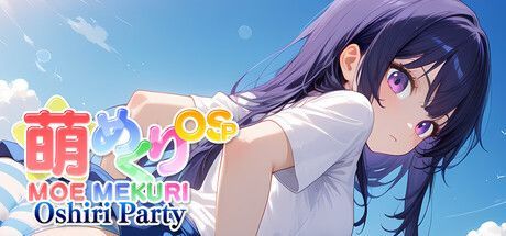 Game cover: Moe Mekuri Oshiri Party