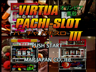 Game cover: Olympia ・ Takasago Virtua Pachi-Slot III