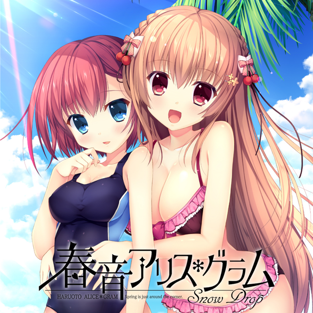 Game cover: Haruoto Alice*Gram: Snow Drop