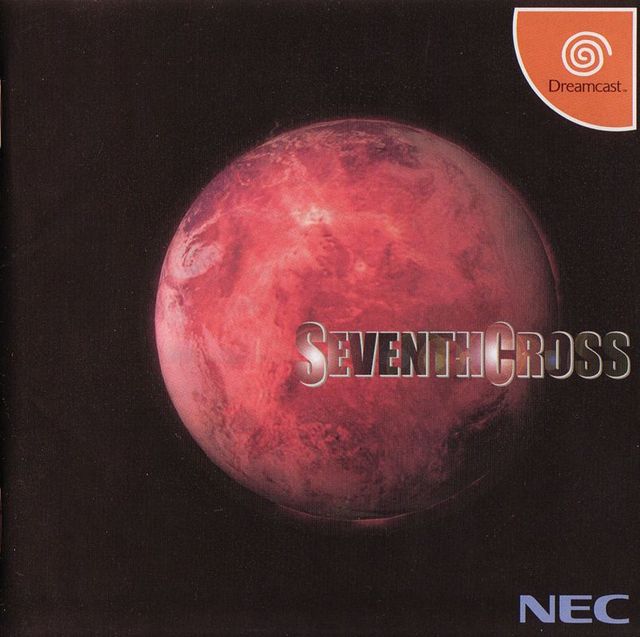 Game cover: Seventh Cross: Evolution