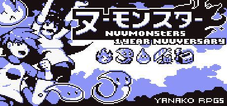 Game cover: Nuumonsters