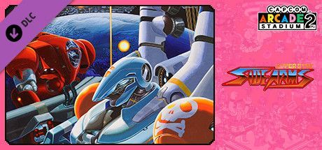 Game cover: Capcom Arcade 2nd Stadium: Hyper Dyne Side Arms