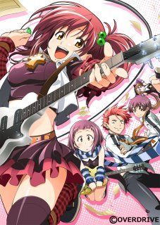 Game cover: Kira☆Kira: Curtain Call