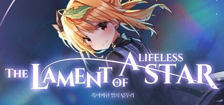 Game cover: The Lament of a Lifeless Star