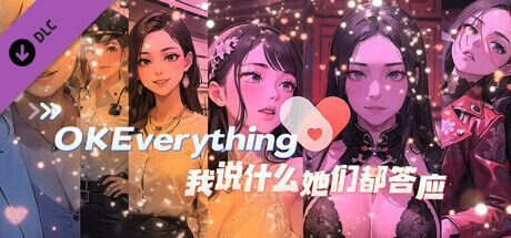 Game cover: OKEverything: My story with 3000 beauties