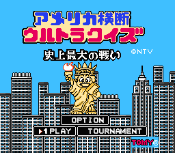 Game cover: America! Ōdan Ultra Quiz: Shijō Saidai no Tatakai