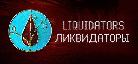 Game cover: Liquidators
