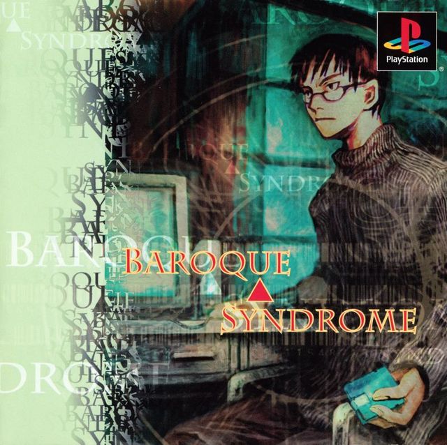 Game cover: Baroque Syndrome