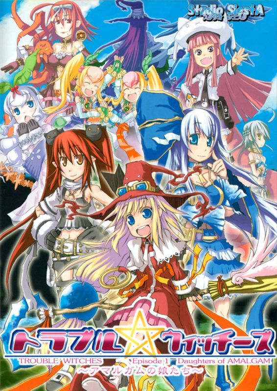 Game cover: Trouble Witches: Episode 1 - Daughters of Amalgam