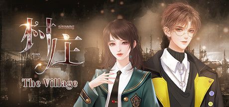 Game cover: The Village