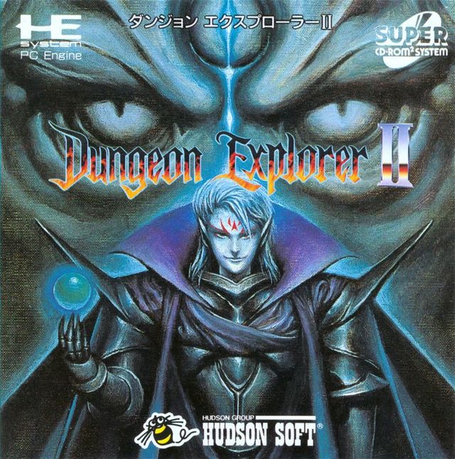 Game cover: Dungeon Explorer II
