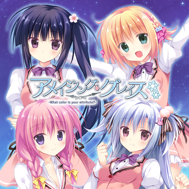 Game cover: Amazing Grace: What color is your attribute?