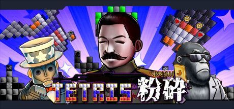 Game cover: Tetris Crush
