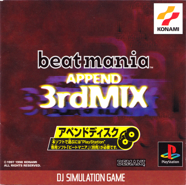 Game cover: beatmania Append 3rd Mix