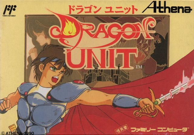 Game cover: Castle of Dragon