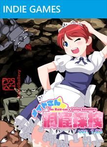 Game cover: The Maid-san's Caving Adventure