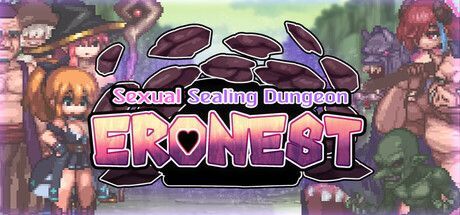 Game cover: Sexual Sealing Dungeon: Eronest