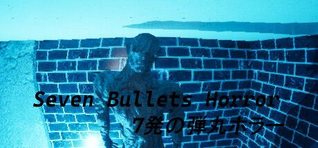 Game cover: Seven Bullets Horror