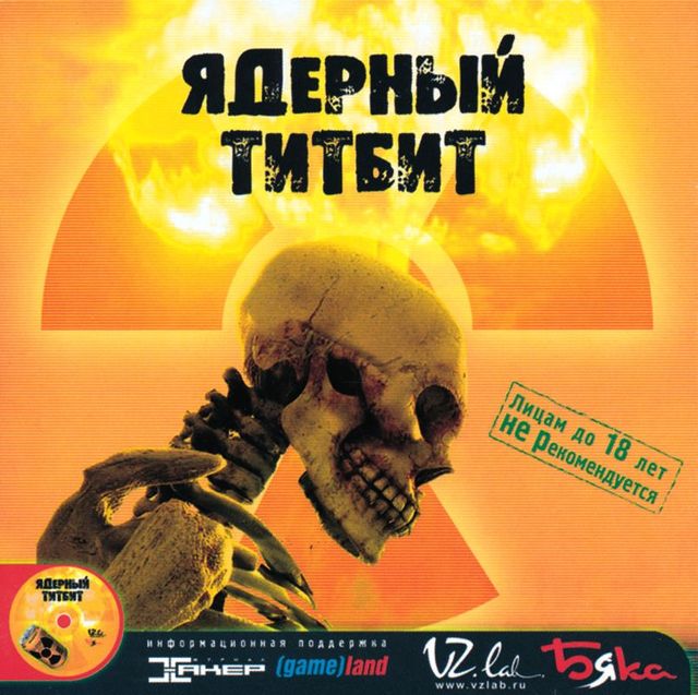 Game cover: Jadernyj Titbit