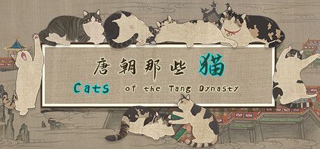 Game cover: Cats of the Tang Dynasty