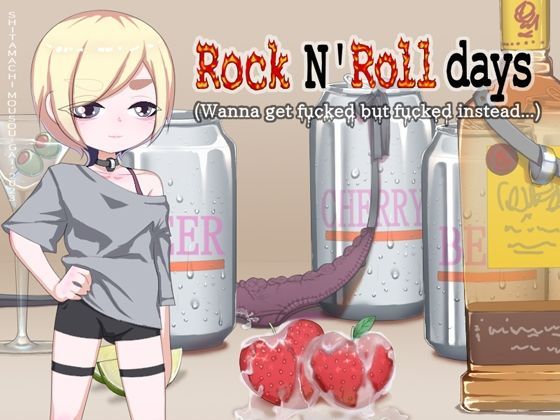Game cover: Rock N' Roll Days