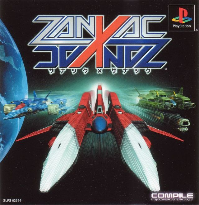 Game cover: Zanac X Zanac