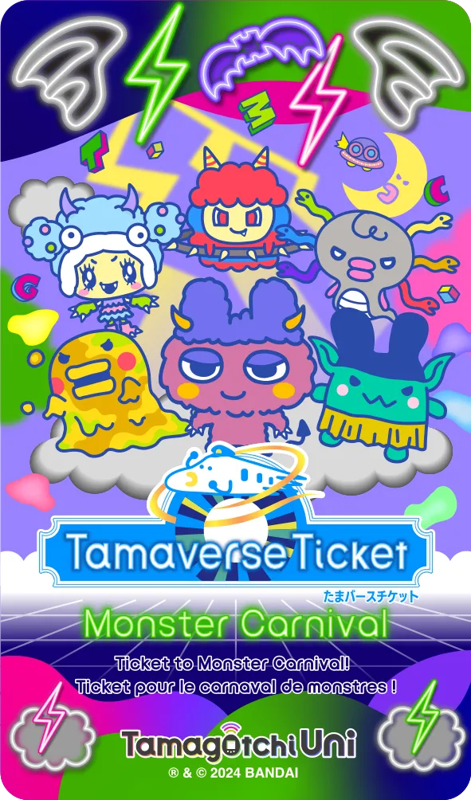 Game cover: Tamaverse Ticket: Monster Carnival