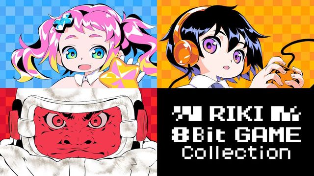 Game cover: Riki 8Bit Game Collection