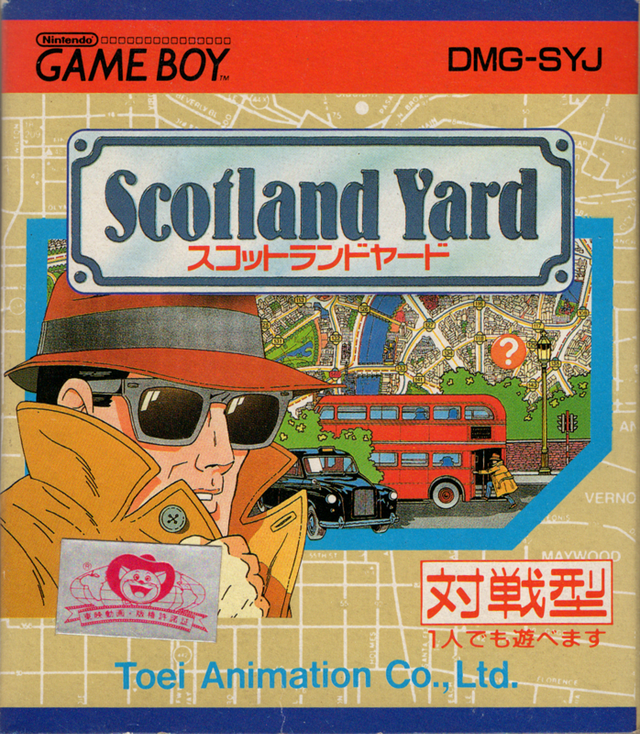 Game cover: Scotland Yard