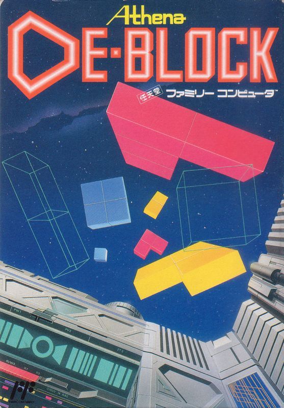 Game cover: De-Block
