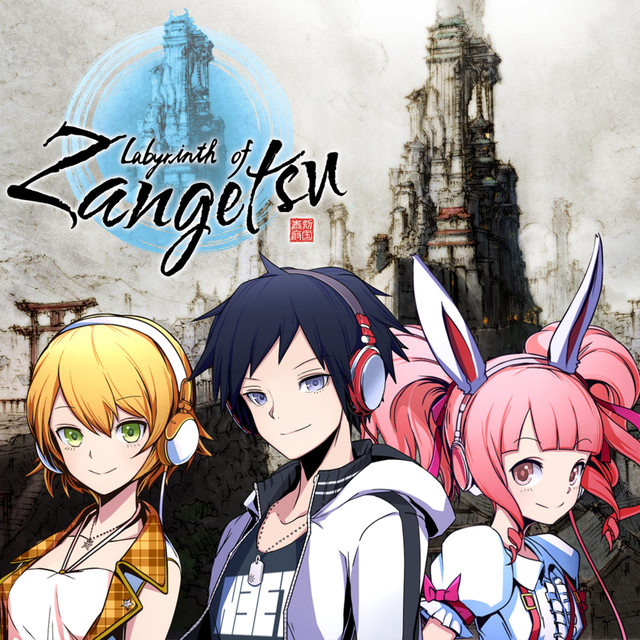 Game cover: Labyrinth of Zangetsu: Akiba's Beat DLC Pack