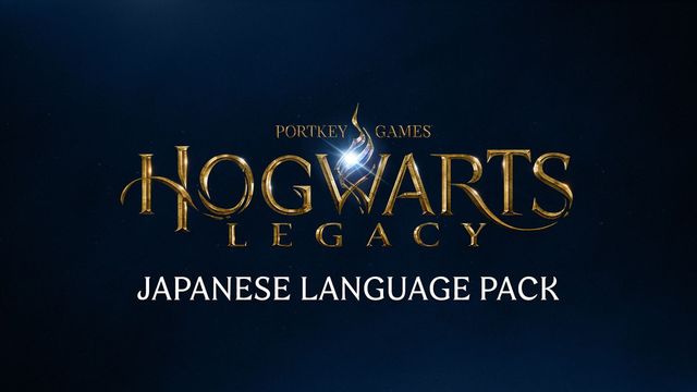 Game cover: Hogwarts Legacy: Japanese Language Pack