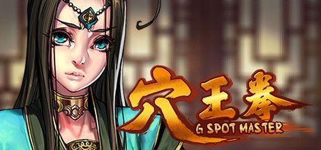 Game cover: GSpot Master