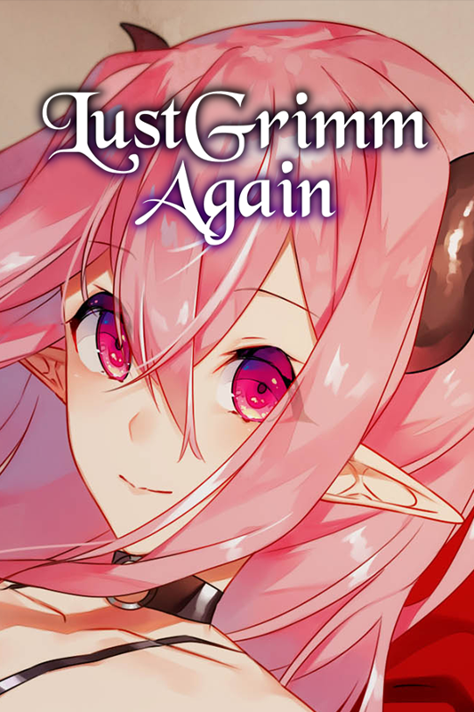 Game cover: LustGrimm Again