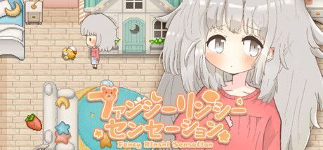 Game cover: Fancy Rinshi Sensation