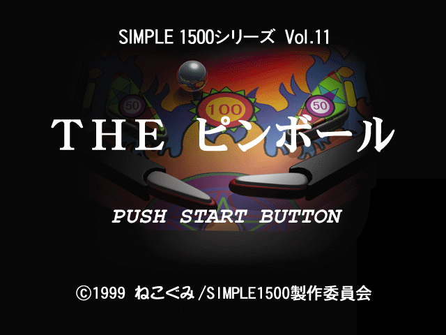 Game cover: The Pinball