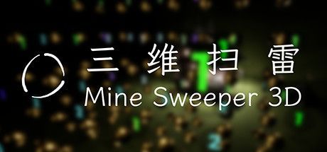 Game cover: MineSweeper 3D
