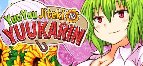Game cover: YuuYuu Jiteki no Yuukarin